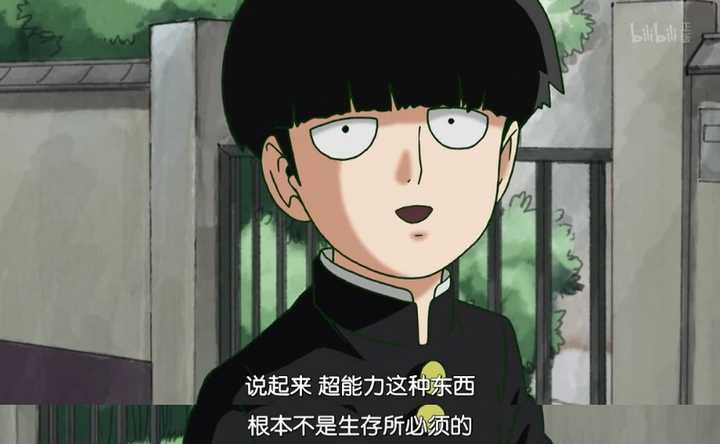 如何评价漫画家one老师 知乎用户的回答 知乎 如何评价漫画家one老师 知乎用户的回答 知乎
