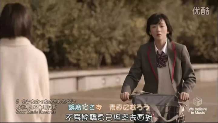 如何看待乃木坂46成员生駒里奈毕业 知乎 如何看待乃木坂46成员生駒里奈毕业 知乎