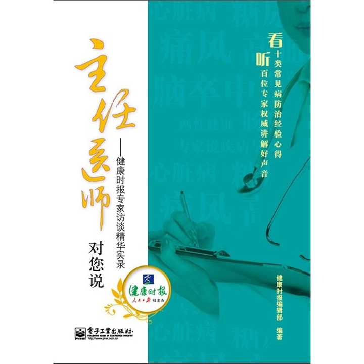 v2-8df78de11f4f310df2e9c18d534d4182_720w.jpg?source=54b3c3a5
