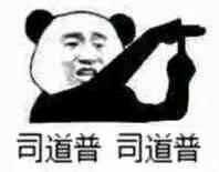 有没有一些搞笑的古诗词大混搭？ - 知乎