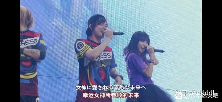 如何看待lisa 织部里沙 和铃木达央结婚 知乎