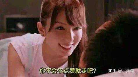 笔记本电脑不用散热器