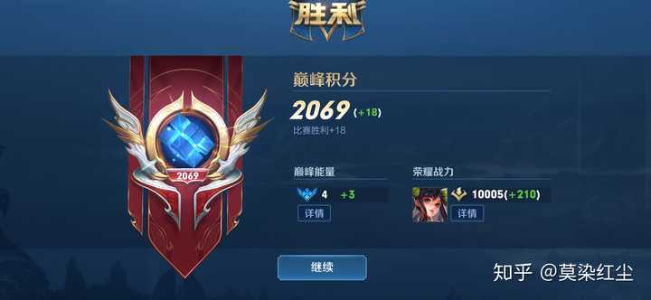 上赛季巅峰2000+，五个位置都玩，你知道吗？