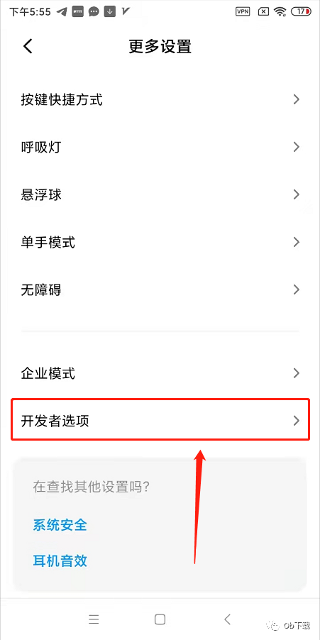 Youtube怎么小窗播放 知乎