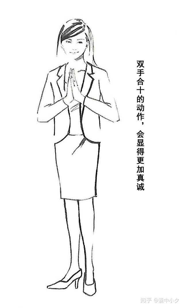 生活中有哪些优雅的小动作?
