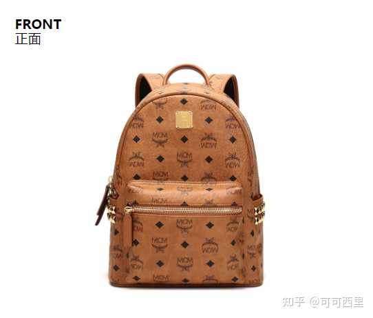 Mcm在奢侈品界到底处于什么地位 知乎 Mcm在奢侈品界到底处于什么地位 知乎