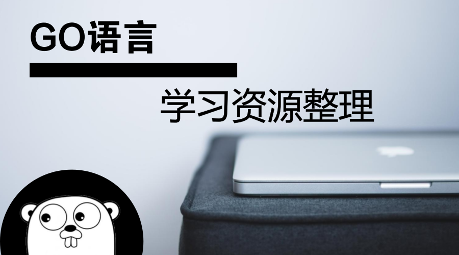 自学编程 - 收藏夹 - 知乎