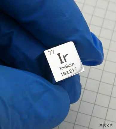 镜面级铱(ir)立方(10mm),价格13400元.图源:a冥灵