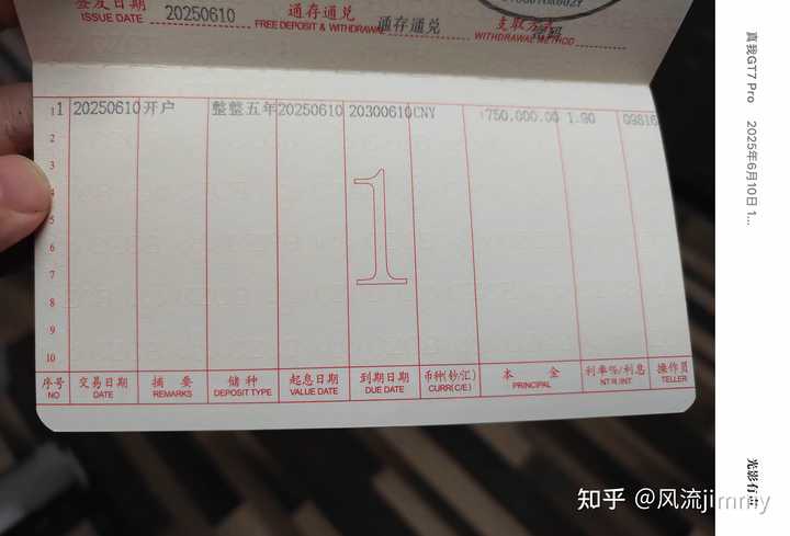 如何看待在日留学生均表示日本太穷不愿留日发展? - 知乎