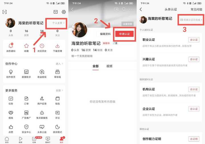 婚礼视频素材抖音_抖音婚礼bgm_抖音很火的婚礼歌曲纯音乐