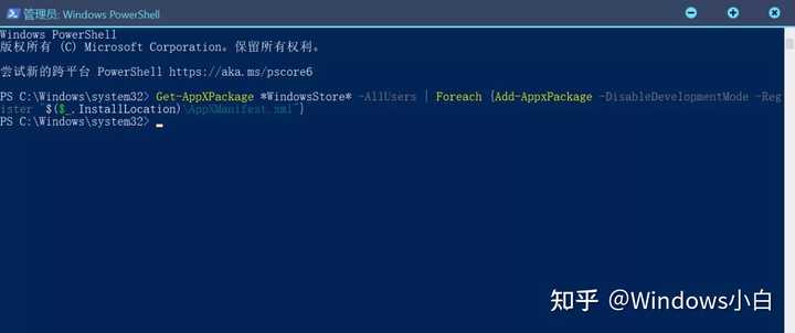 windows 10如何关闭文件夹右侧预览功能百度经验