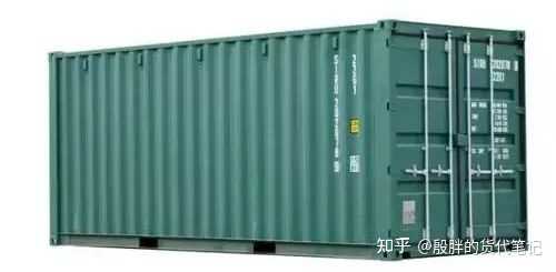 20GP、40GP、40HQ集装箱尺寸容积、重量规格及限重各是多少? - 知乎