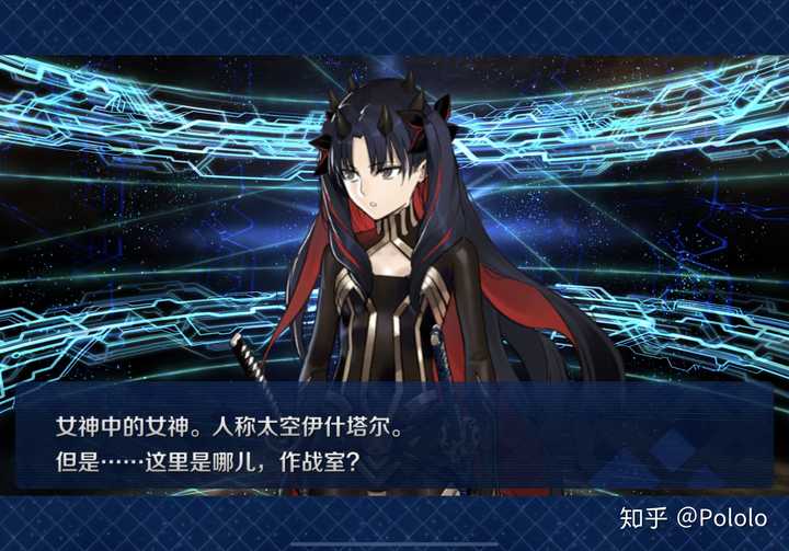 作为新手 如何快速入门fgo 知乎