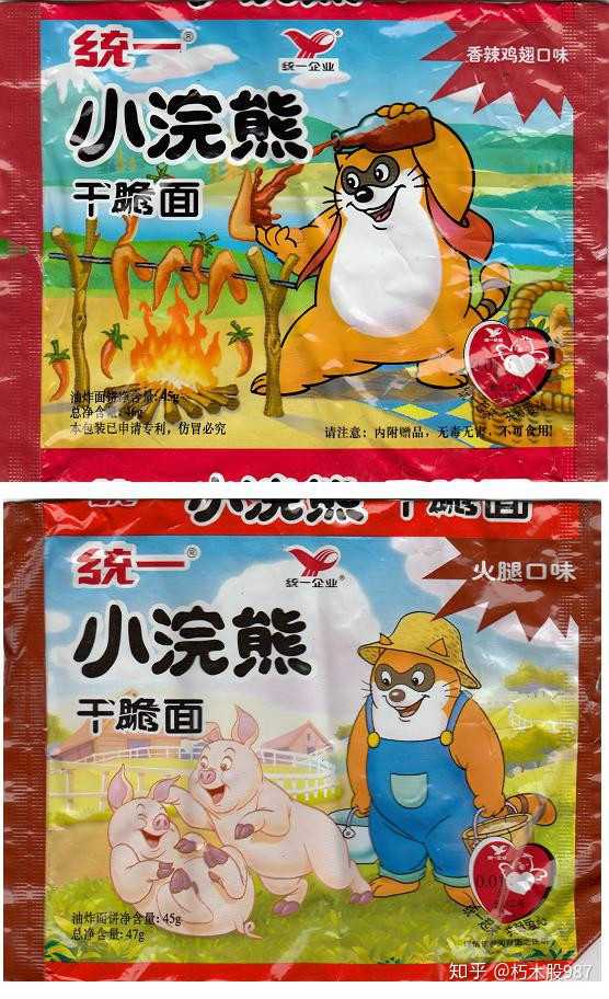小浣熊干脆面为什么没有当年那么火了 知乎