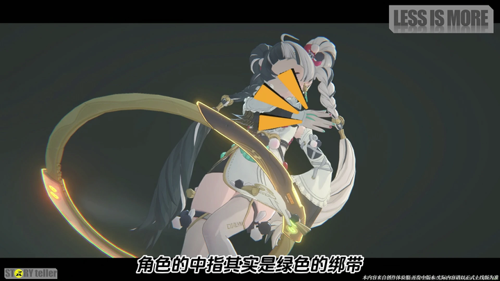 如何评价《绝区零》新角色【琉音】的动作设计? - 知乎