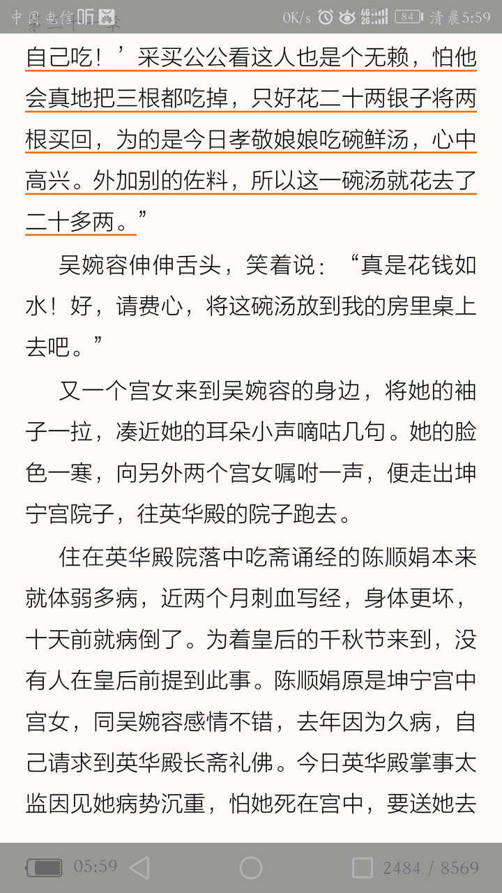 有哪些文学作品中出现了童年悲惨的主人公 知乎 有哪些文学作品中出现了童年悲惨的主人公 知乎