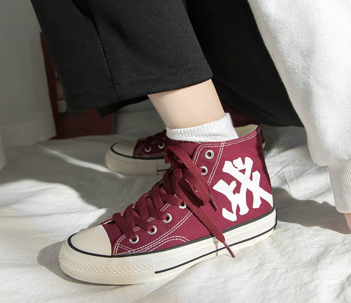 有什么压马路的鞋值得推荐给学生党?