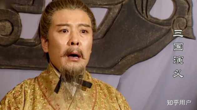 94 版和新版《三国演义》中，刘备扮演者孙彦军与于和伟相比，谁更符合原著中刘备的形象？ - 知乎