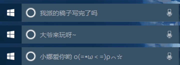 Windows 10 深度美化有什么技巧? - 知乎