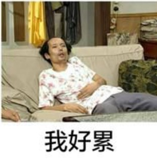 很想努力拼命一把 但没有动力坚持下去怎么办 知乎 很想努力拼命一把 但没有动力坚持下去怎么办 知乎