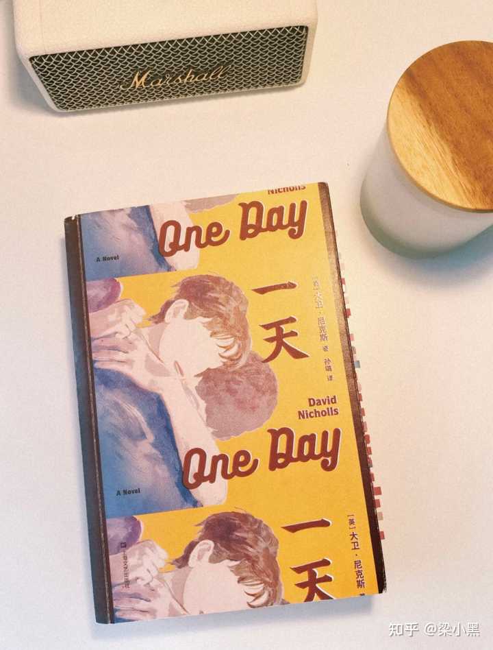 如何评价电影一天（OneDay）？ - 知乎