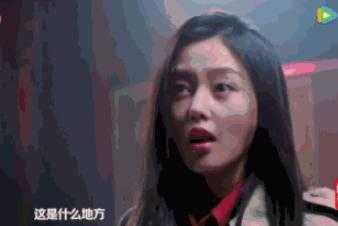 如何评价张天爱的长相?