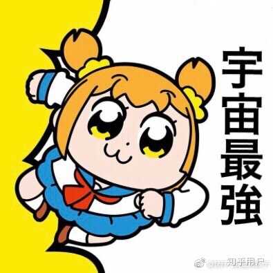闪耀暖暖被批评(闪耀暖暖为啥被骂(闪耀暖暖为什么会被消费者协会点名?)) 第8张 闪耀暖暖被批评(闪耀暖暖为啥被骂(闪耀暖暖为什么会被消费者协会点名?)) 第8张