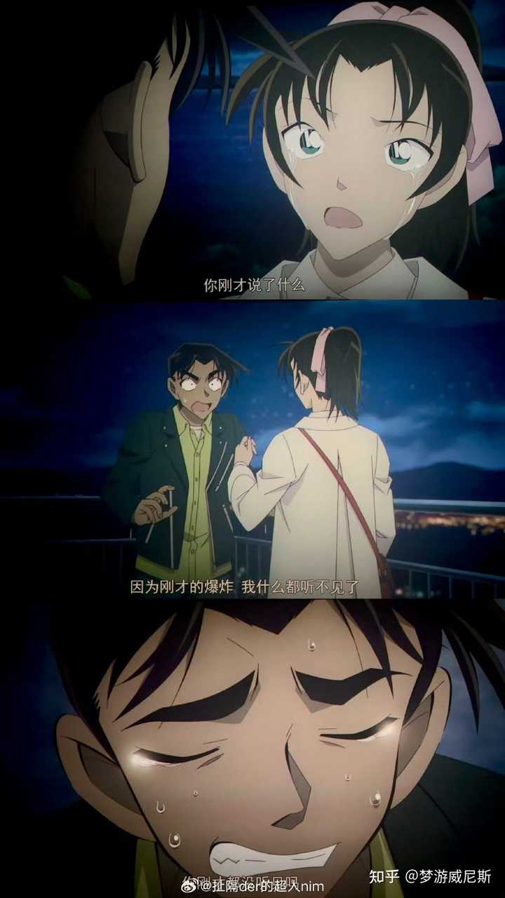 如何评价电影《名侦探柯南：百万美元的五棱星》? - 梦游威尼斯的回答- 知乎