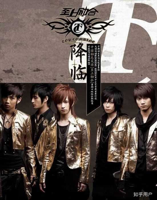 马雪阳为什么看起来那么儒雅好看?这叫中年男人的魅力吗?