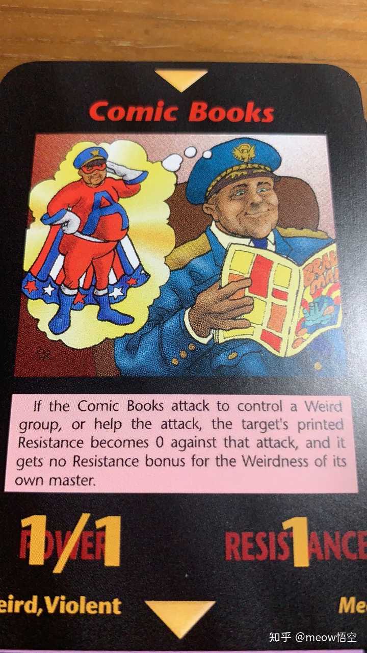 光明会新秩序卡牌上面已经实现了的事情都有哪些?