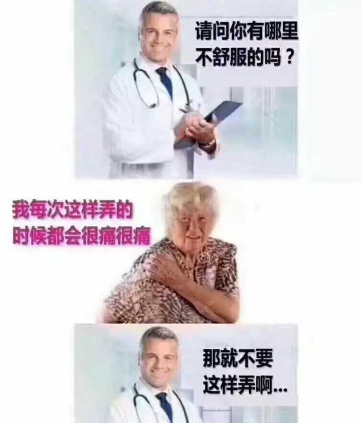 和朋友出去玩，打车她不花钱也不主动还咋办?