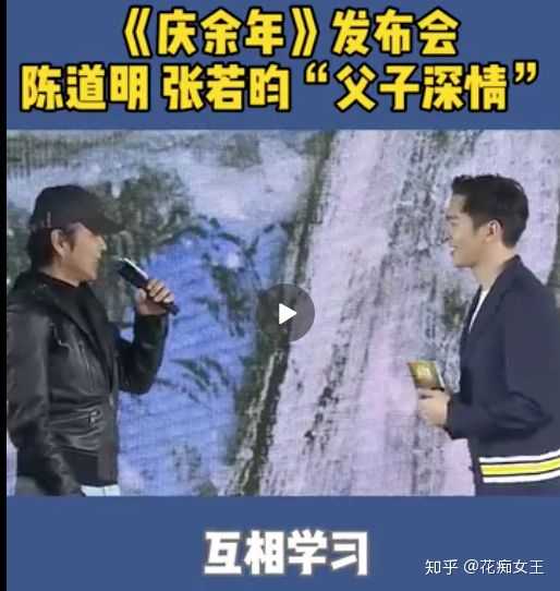 陈道明到底是一个怎样的人 知乎 陈道明到底是一个怎样的人 知乎