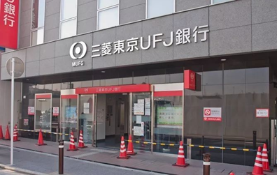 关于中国大陆向日本的银行汇款？ - 知乎