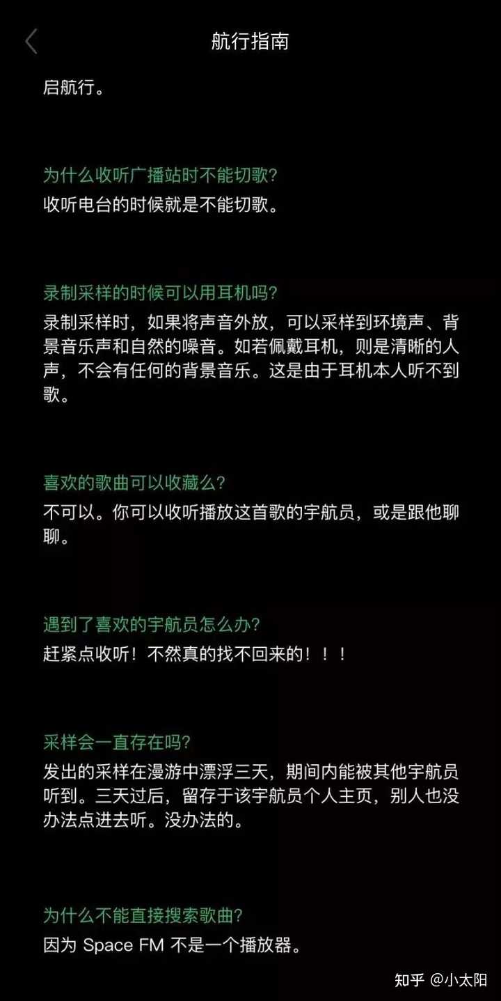 有哪些值得推荐的国际交友软件？ - 知乎