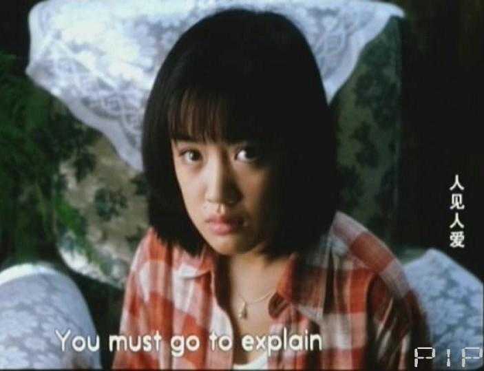 人见人爱 - 知乎