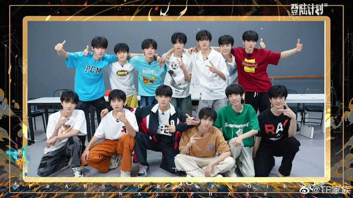 大家对TF家族“四代同堂”的大合照有什么想说的吗？ - 知乎