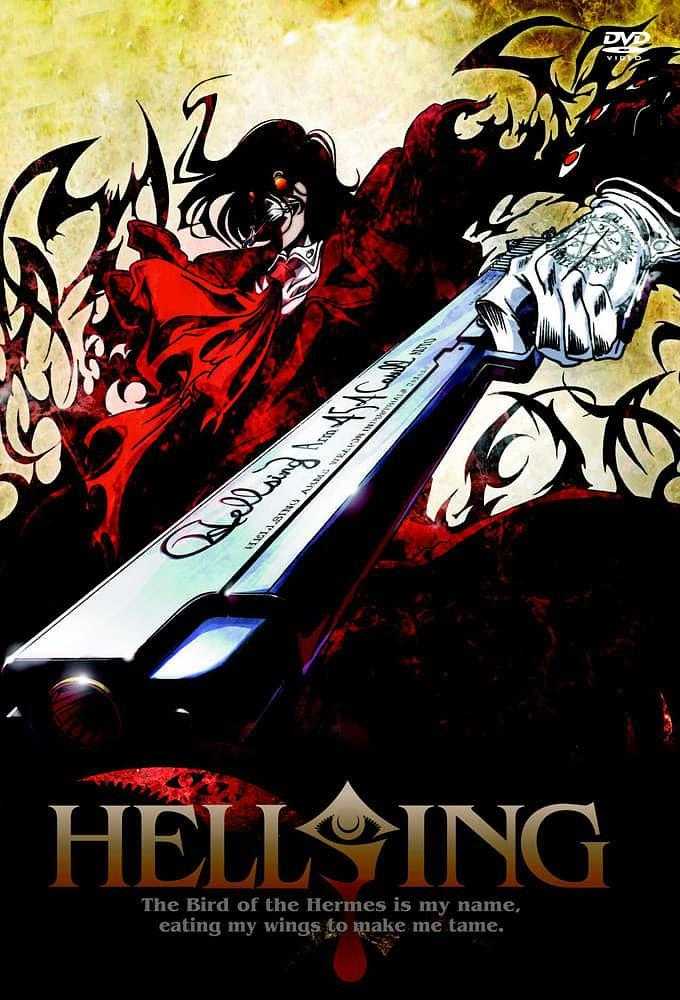 皇家国教骑士团