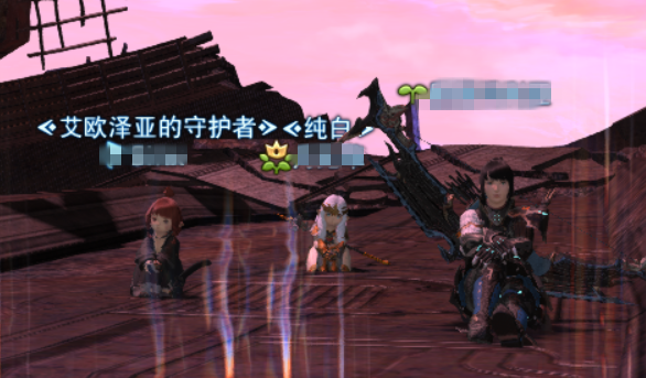 玩ff14 好还是剑三好 知乎 玩ff14 好还是剑三好 知乎