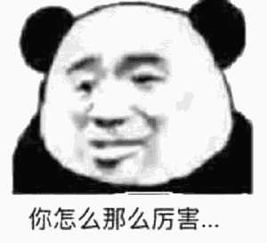 如何看待孙宇晨456万美元拍下巴菲特天价午餐?