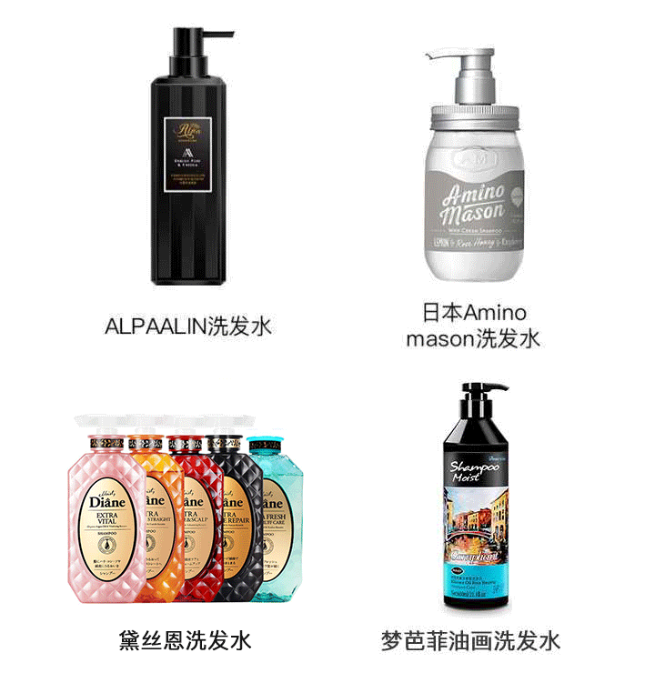 什么洗发水好用到飞起 知乎 什么洗发水好用到飞起 知乎