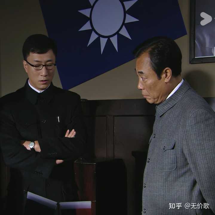 在《潜伏》里，你认为站长吴敬中从什么时候开始就已经知道余则成的身份了，为什么？ - 知乎