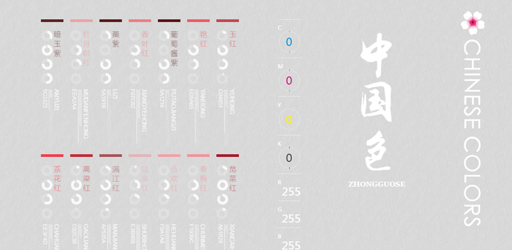 免费全套模板word下载_教案模板word_word教案模板免费下载