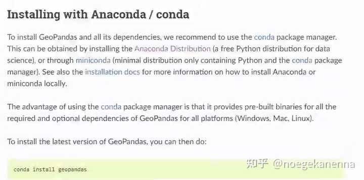 geopandas有没有详细安装教程？ - 知乎