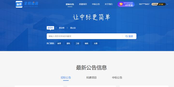 有都很忙比较好的网站推荐?
