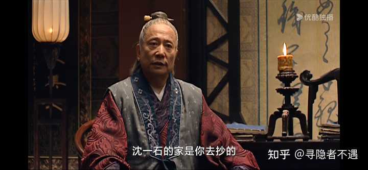 《大明王朝 1566》里的吕方为什么说芸娘不辱没高翰文？ - 知乎
