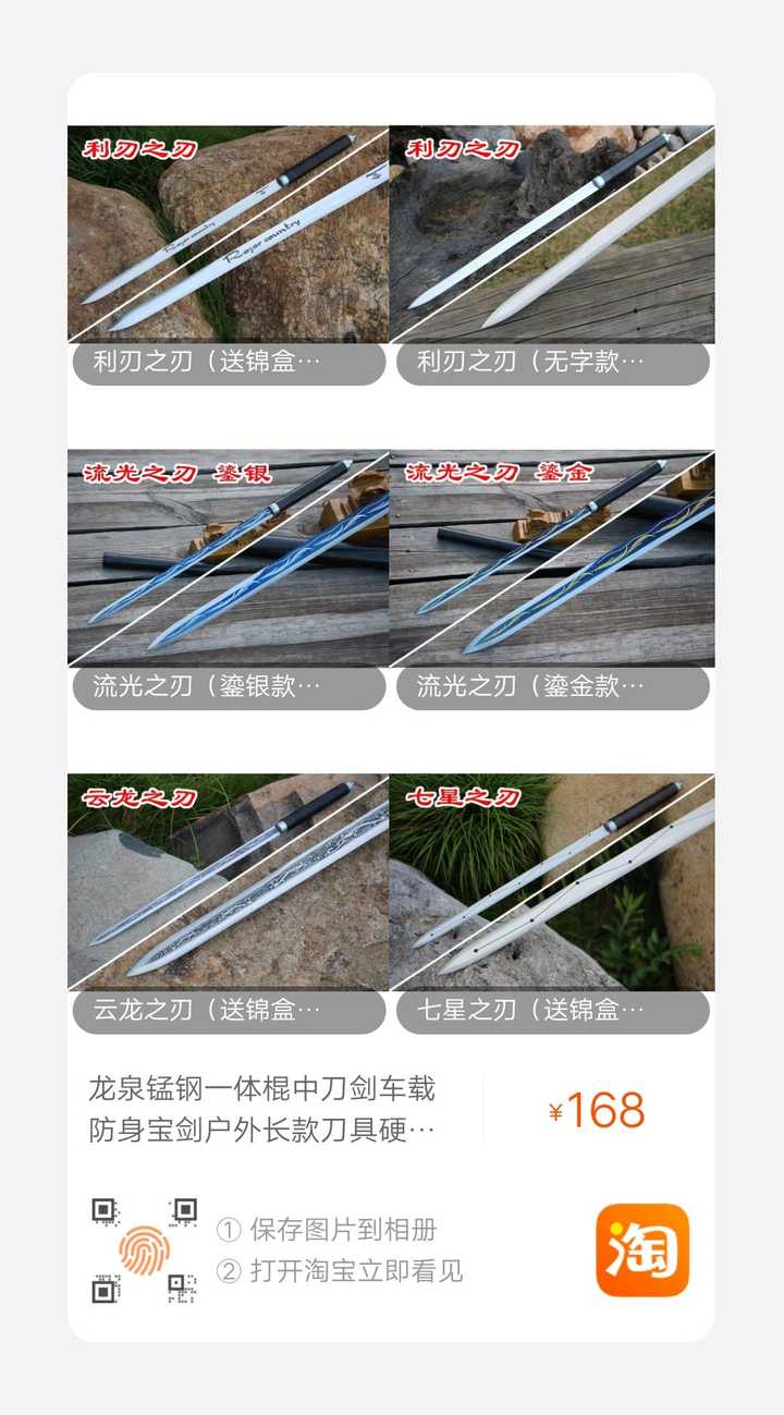 如果 釜山行 这种情况发生在中国 情节会怎么发展 知乎 如果 釜山行 这种情况发生在中国 情节会怎么发展 知乎
