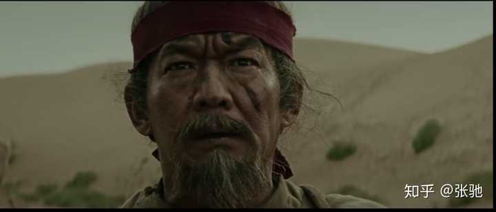 如何评价 大唐漠北的最后一次转账 知乎 如何评价 大唐漠北的最后一次转账 知乎