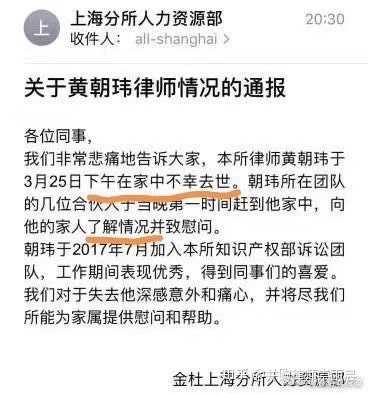 什么样的人可以进红圈所 知乎 什么样的人可以进红圈所 知乎