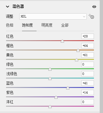 v2-91fc9dd8ab75f1bb92bba54b0c953f43_b.jpg