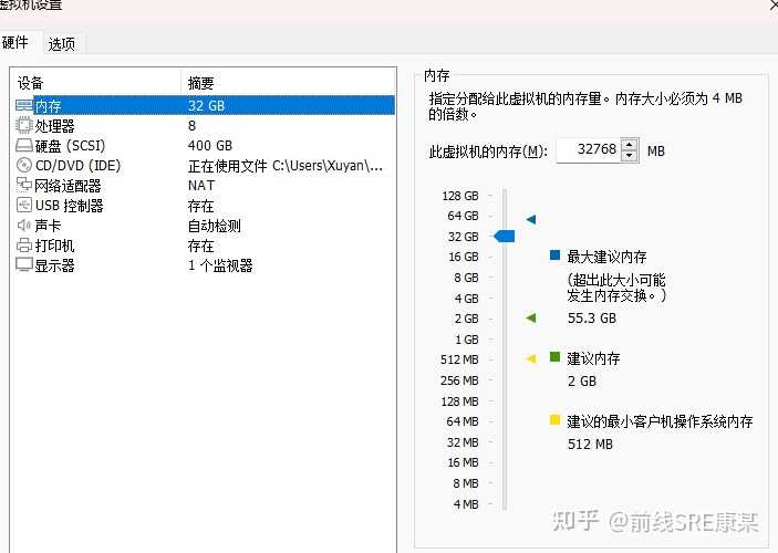 用vmware安装的linux虚拟机很卡顿怎么办? - 知乎